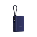 Внешний аккумулятор со встроенным кабелем Xiaomi 33W Power Bank (Integrated Cable), 10000 мАч для нанесения логотипа