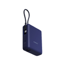 Внешний аккумулятор со встроенным кабелем Xiaomi 33W Power Bank (Integrated Cable), 10000 мАч для нанесения логотипа