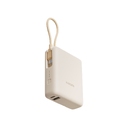 Внешний аккумулятор со встроенным кабелем Xiaomi 33W Power Bank (Integrated Cable), 10000 мАч для нанесения логотипа