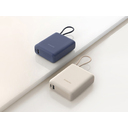 Внешний аккумулятор со встроенным кабелем Xiaomi 33W Power Bank (Integrated Cable), 10000 мАч для нанесения логотипа