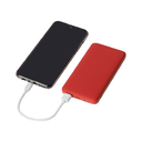 Внешний аккумулятор «Reserve Pro»,10 000 mAh для нанесения логотипа