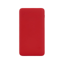 Внешний аккумулятор "Powerbank C2", 10000 mAh для нанесения логотипа