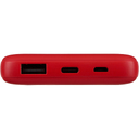 Внешний аккумулятор "Powerbank C2", 10000 mAh для нанесения логотипа