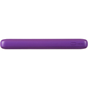 Внешний аккумулятор "Powerbank C2", 10000 mAh для нанесения логотипа