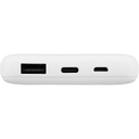 Внешний аккумулятор "Powerbank C2", 10000 mAh для нанесения логотипа