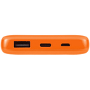 Внешний аккумулятор "Powerbank C2", 10000 mAh для нанесения логотипа