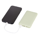 Внешний аккумулятор «Reserve Pro»,10 000 mAh для нанесения логотипа