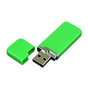 USB 2.0- флешка на 16 Гб с оригинальным колпачком для нанесения логотипа