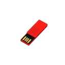 USB 2.0- флешка промо на 16 Гб в виде скрепки для нанесения логотипа