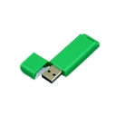 USB 2.0- флешка на 16 Гб с оригинальным двухцветным корпусом для нанесения логотипа