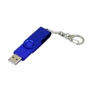 USB 2.0- флешка промо на 16 Гб с поворотным механизмом и однотонным металлическим клипом для нанесения логотипа