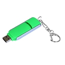 USB 2.0- флешка промо на 16 Гб с прямоугольной формы с выдвижным механизмом для нанесения логотипа