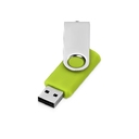 Флеш-карта USB 2.0 8 ГБ «Квебек» для нанесения логотипа