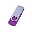 Флеш-карта USB 2.0 16 ГБ «Флэш С1» для нанесения логотипа