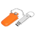 USB 2.0- флешка на 16 Гб в массивном корпусе с кожаным чехлом для нанесения логотипа