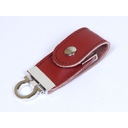 USB 2.0- флешка на 16 Гб в виде брелока для нанесения логотипа