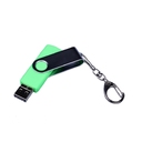 USB 2.0/micro USB/Type-C- флешка на 16 Гб c поворотным механизмом для нанесения логотипа