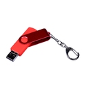 USB 2.0/micro USB/Type-С- флешка на 16 Гб 3-в-1 с поворотным механизмом для нанесения логотипа
