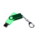 USB 2.0/micro USB/Type-С- флешка на 16 Гб 3-в-1 с поворотным механизмом для нанесения логотипа