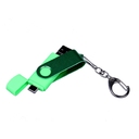 USB 2.0/micro USB/Type-С- флешка на 16 Гб 3-в-1 с поворотным механизмом для нанесения логотипа