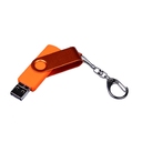 USB 2.0/micro USB/Type-С- флешка на 16 Гб 3-в-1 с поворотным механизмом для нанесения логотипа