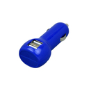 Автомобильная зарядка на 2 USB порта для нанесения логотипа