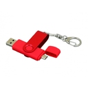 USB 2.0- флешка на 16 Гб с поворотным механизмом и дополнительным разъемом Micro USB для нанесения логотипа