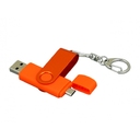 USB 2.0- флешка на 16 Гб с поворотным механизмом и дополнительным разъемом Micro USB для нанесения логотипа
