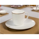 Кружка «CUP 2 UNI WHT» для нанесения логотипа