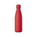 Вакуумная термобутылка «Vacuum bottle C1», soft touch, 500 мл для нанесения логотипа
