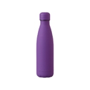 Вакуумная термобутылка  "Vacuum bottle C1", soft touch, 500 мл для нанесения логотипа