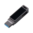 USB3.0/ Type-C флешка 2в1 на 32 ГБ «Спинлайт» с подсветкой для нанесения логотипа