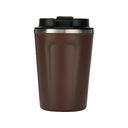 Термокружка «CAFÉ COMPACT» для нанесения логотипа