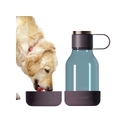 Бутылка для воды 2-в-1 «Dog Bowl Bottle» со съемной миской для питомцев, 1500 мл для нанесения логотипа