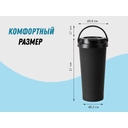 Вакуумная термокружка «Grant», soft-touch для нанесения логотипа
