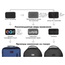 Рюкзак «Sofit» для ноутбука 14'' из экокожи для нанесения логотипа
