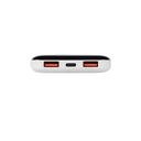 Внешний аккумулятор с дисплеем, 10000 mAh для нанесения логотипа