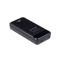 Внешний аккумулятор с дисплеем, 20000 mAh для нанесения логотипа