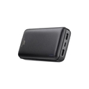 Внешний аккумулятор VA2120, 20000 mAh для нанесения логотипа