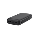 Внешний аккумулятор VA2120, 20000 mAh для нанесения логотипа