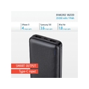 Внешний аккумулятор VA2120, 20000 mAh для нанесения логотипа