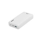 Внешний аккумулятор с быстрой зарядкой  VA2571, 20000 mAh для нанесения логотипа