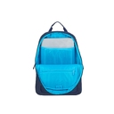 ECO рюкзак для ноутбука 15.6-16" для нанесения логотипа