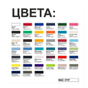 Футболка женская E150/women для нанесения логотипа