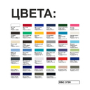 Футболка E150 для нанесения логотипа