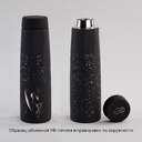 Термос "Calypso" 500 мл, покрытие soft touch, коробка для нанесения логотипа