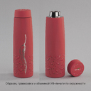 Термос "Calypso", покрытие soft touch, 500 мл для нанесения логотипа