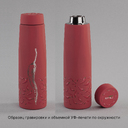 Термос "Calypso" 500 мл, покрытие soft touch, коробка для нанесения логотипа
