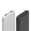 Зарядное устройство "Compact", 5000 mAh, белый для нанесения логотипа