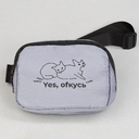 Сумка "Safe" для нанесения логотипа